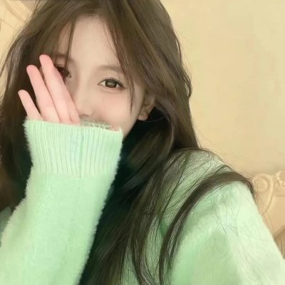 阿里与艾娃
